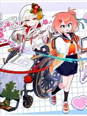 逆袭之星途璀璨 短剧励志海报